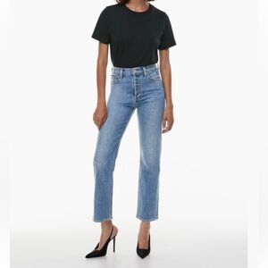 Denim Forum Arlo High Rise Straight Jeans - Size 27